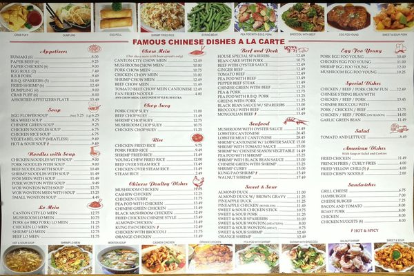 Menu photo 4 Canton City Restaurant Montebello, CA Menu photo 4 Canton City Restaurant Montebello, CA