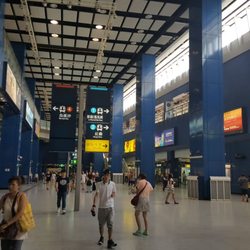 港鐵大圍站