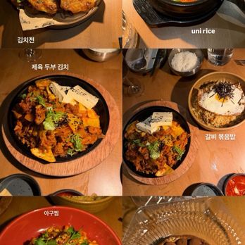 Mister Tiger - Food - Korean Near Me - Chicago, Illinois