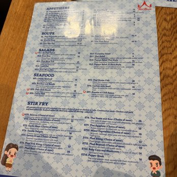 Thai House Restaurant - Thai Near Me - San Antonio, Texas Thai House Restaurant - Thai Near Me - San Antonio, Texas