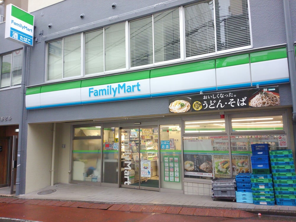 Familymart Shibuya Jinnan Kitadani Park Convenience Stores 神南1 13 14 神南 渋谷区 東京都 Japan Phone Number Yelp