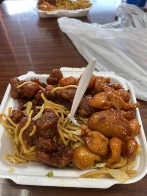 China Express by null