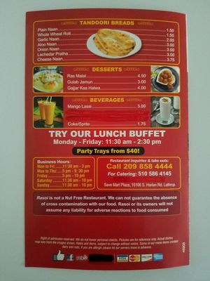 Menu photo 4 Rasoi Lathrop, CA