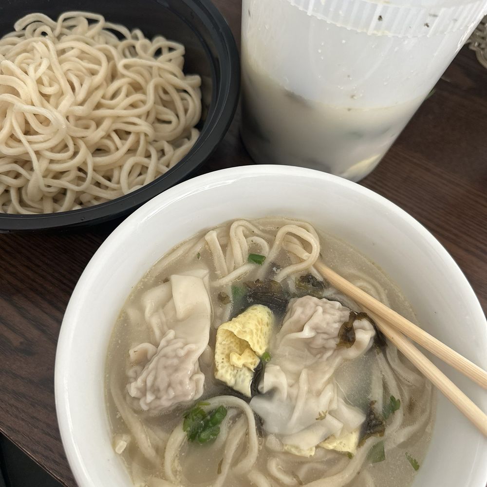 Noodle Master - Wonton noodle soup - Noodles Near Me - Las Vegas, Nevada Noodle Master - Wonton noodle soup - Noodles Near Me - Las Vegas, Nevada