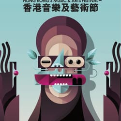 Clockenflap
