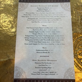 Spice Road Table - Drink Menu - Moroccan Near Me - Lake Buena Vista, Florida