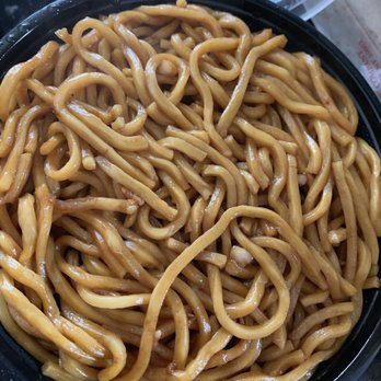 New Great Wok - 36. Plain Lo Mein - Chinese Near Me - Middlesex, New Jersey New Great Wok - 36. Plain Lo Mein - Chinese Near Me - Middlesex, New Jersey