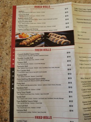 Menu photo 7 Asian Grill Tulare, CA