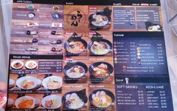 Ohjah Noodle House by null