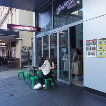 Chonsiam - Restaurants Near Me - Haymarket, NSW Chonsiam - Restaurants Near Me - Haymarket, NSW