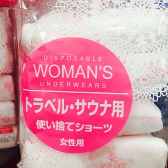 Daiso - Disposable Woman's underwears - Discount Store Near Me - Monterey Park, California