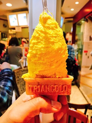 伊太利亜のじぇらぁとや - Updated June 2026 - 横浜市西区南幸1-4