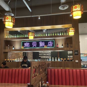 Bobae Noodle House - Cote?! Ahahahaa - Noodles Near Me - Las Vegas, Nevada