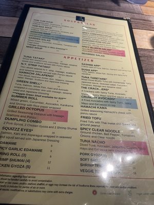 Menu photo 4 Wok by The Beach Riviera Beach, FL Menu photo 4 Wok by The Beach Riviera Beach, FL