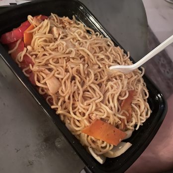 Jellyfish - Chicken yakisoba - Japanese Near Me - Houston, Texas Jellyfish - Chicken yakisoba - Japanese Near Me - Houston, Texas