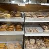 Panaderia La Mexicana gift card
