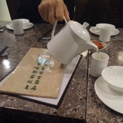 天然齋 - First, a cup of tea