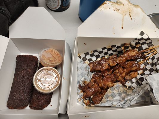 La Casa De iris by null