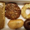 Farmhouse Daylight Donuts gift card