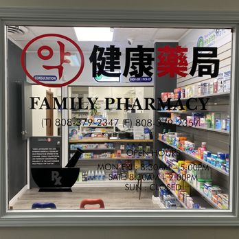 Family Pharmacy - Pharmacy Near Me - Honolulu, Hawaii Family Pharmacy - Pharmacy Near Me - Honolulu, Hawaii