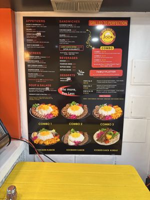 Maman Joon Capitol Hill by null