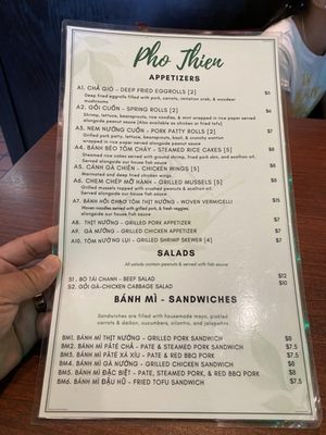 Menu photo 5 Pho Thien Vietnamese Kitchen Naperville, IL Menu photo 5 Pho Thien Vietnamese Kitchen Naperville, IL