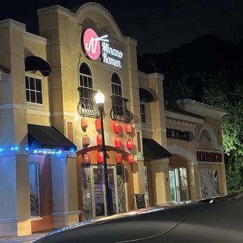 Minano Ramen - Exterior - Bubble Tea Near Me - Tampa, Florida Minano Ramen - Exterior - Bubble Tea Near Me - Tampa, Florida