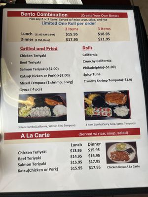 Menu photo 7 Joy's Japanese Kitchen Palmdale, CA Menu photo 7 Joy's Japanese Kitchen Palmdale, CA