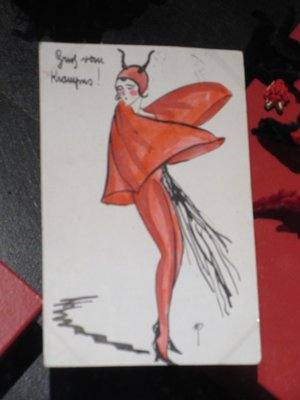 Salzburger Weihnachtsmuseum by null