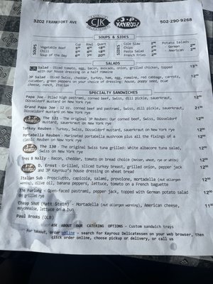 Menu photo 1 Kayrouz Delicatessen Louisville, KY Menu photo 1 Kayrouz Delicatessen Louisville, KY