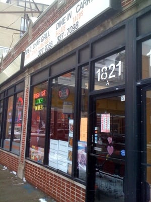 M&G chargrill by null