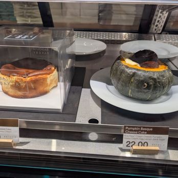 Basquia Bakery - Bakeries Near Me - Daly City, California