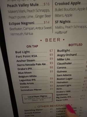 Eclipse Kitchen & Bar by null