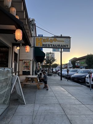 Kazoo Japanese Sushi Boat Restaurant by null