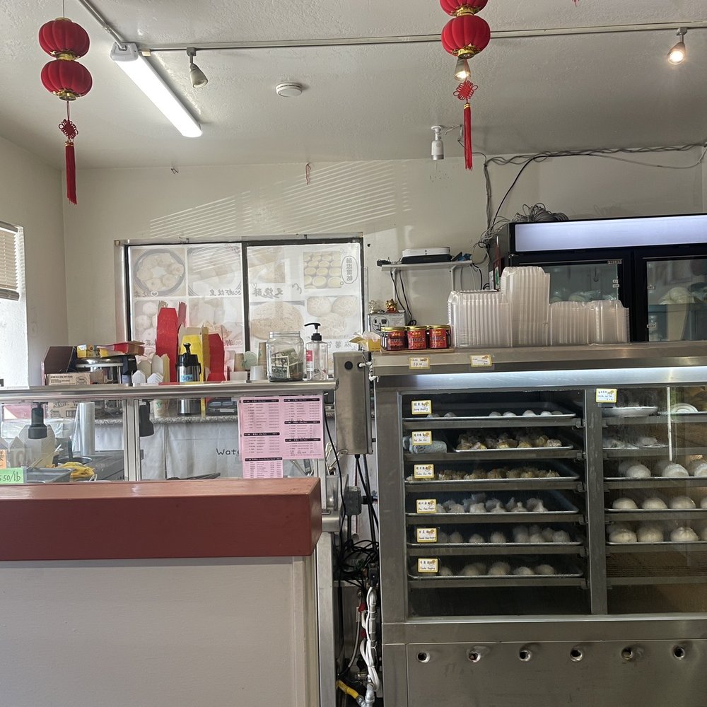 Dimdoduc - Front - Dim Sum Near Me - San Francisco, California