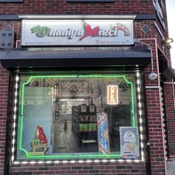 Dhaniya Mirch - Store front