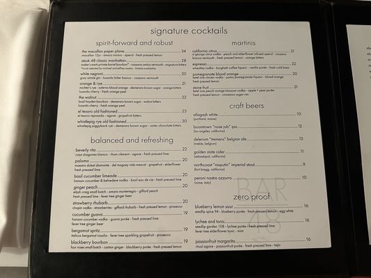 Menu photo 3 Steak 48 Beverly Hills, CA