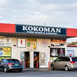 Kokoman Fine Wines & Liquor