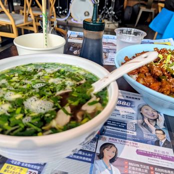 Aipapa Kitchen - Chinese Near Me - Rowland Heights, California