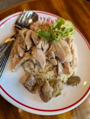 Eim Khao Mun Kai East Village by null