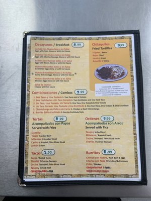 Menu photo 4 Oaxaca Restaurant Phoenix, AZ