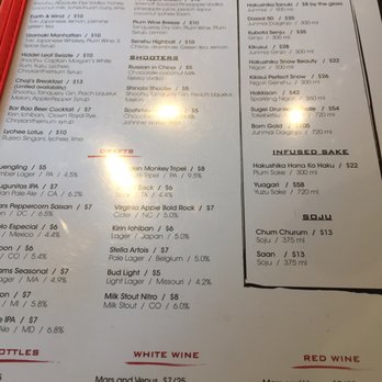 Bar Bao - Menu - Asian Fusion Near Me - Arlington, Virginia Bar Bao - Menu - Asian Fusion Near Me - Arlington, Virginia
