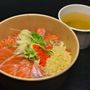 Photo of Aki Donburi