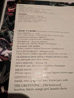 Menu photo 2 Nostalgia Wine & Jazz Lounge Cincinnati, OH Menu photo 2 Nostalgia Wine & Jazz Lounge Cincinnati, OH