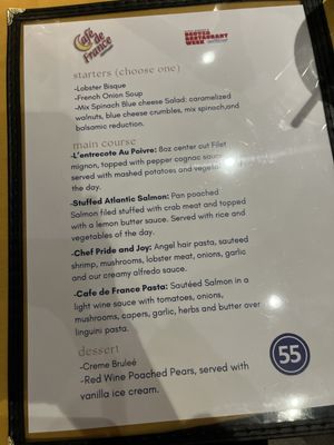 Menu photo 8 Cafe de France Denver, CO Menu photo 8 Cafe de France Denver, CO