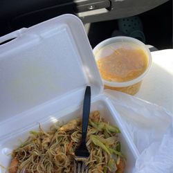 Singapore rice noodles and egg drop soup
