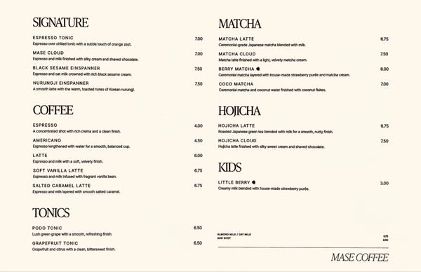 Menu photo 2 Mase Coffee La Mirada, CA Menu photo 2 Mase Coffee La Mirada, CA