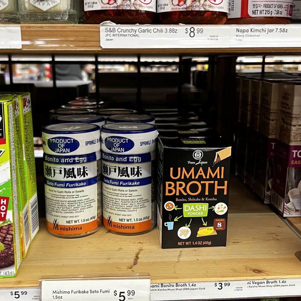 World Market - Umami broth?? Hmmm, interesting - Furniture Stores Near Me - Harvey, Louisiana World Market - Umami broth?? Hmmm, interesting - Furniture Stores Near Me - Harvey, Louisiana