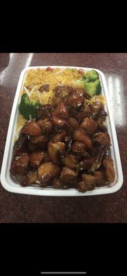 First Wok by null