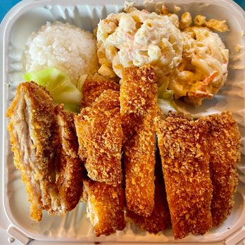 Ono Hawaiian BBQ - Chicken Katsu (2x Macaroni Salad) - Hawaiian Near Me - Castro Valley, California Ono Hawaiian BBQ - Chicken Katsu (2x Macaroni Salad) - Hawaiian Near Me - Castro Valley, California